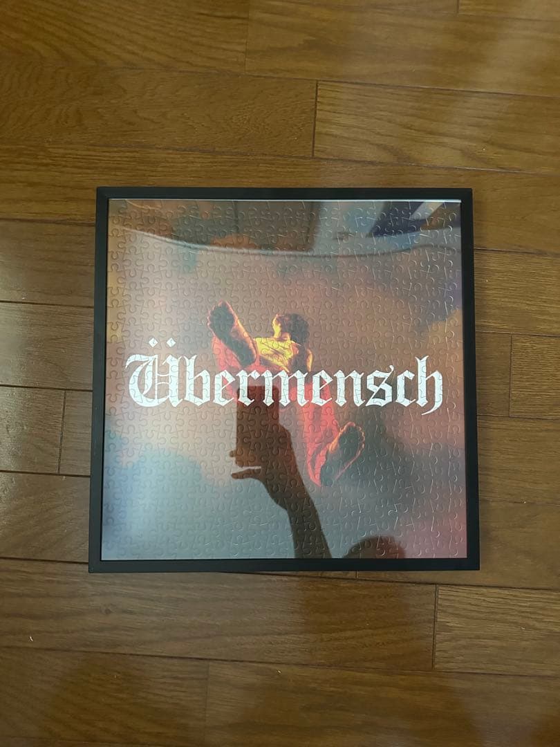 G-DRAGON Übermensch ART PUZZLE 完成済