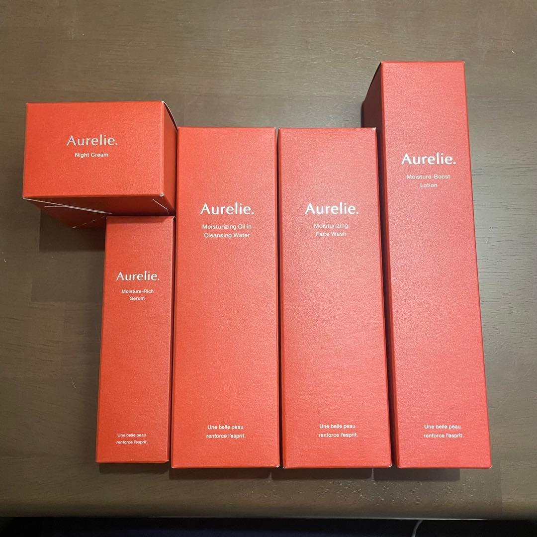 Aurelie.プレミアム集中ケアコース MEGUMI オレリー5点セット
