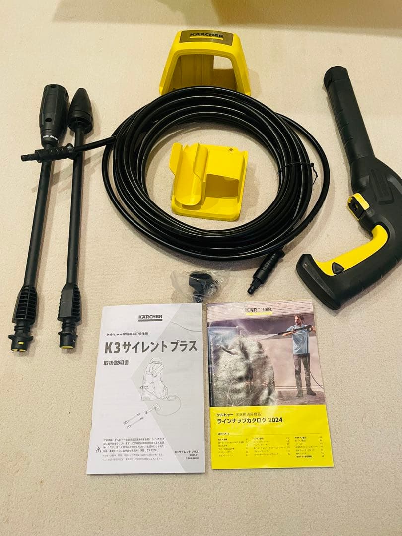 ケルヒャーK3 サイレントプラス 家庭用高圧洗浄機 東日本用(50Hz)