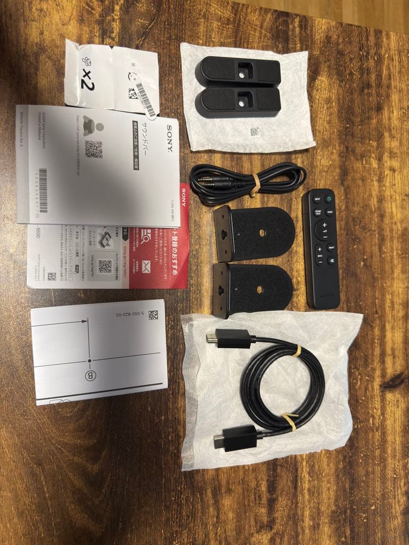 購入半年以内ソニーサウンドバーHT-A8000ハイレゾドルビーアトモスWi-Fi