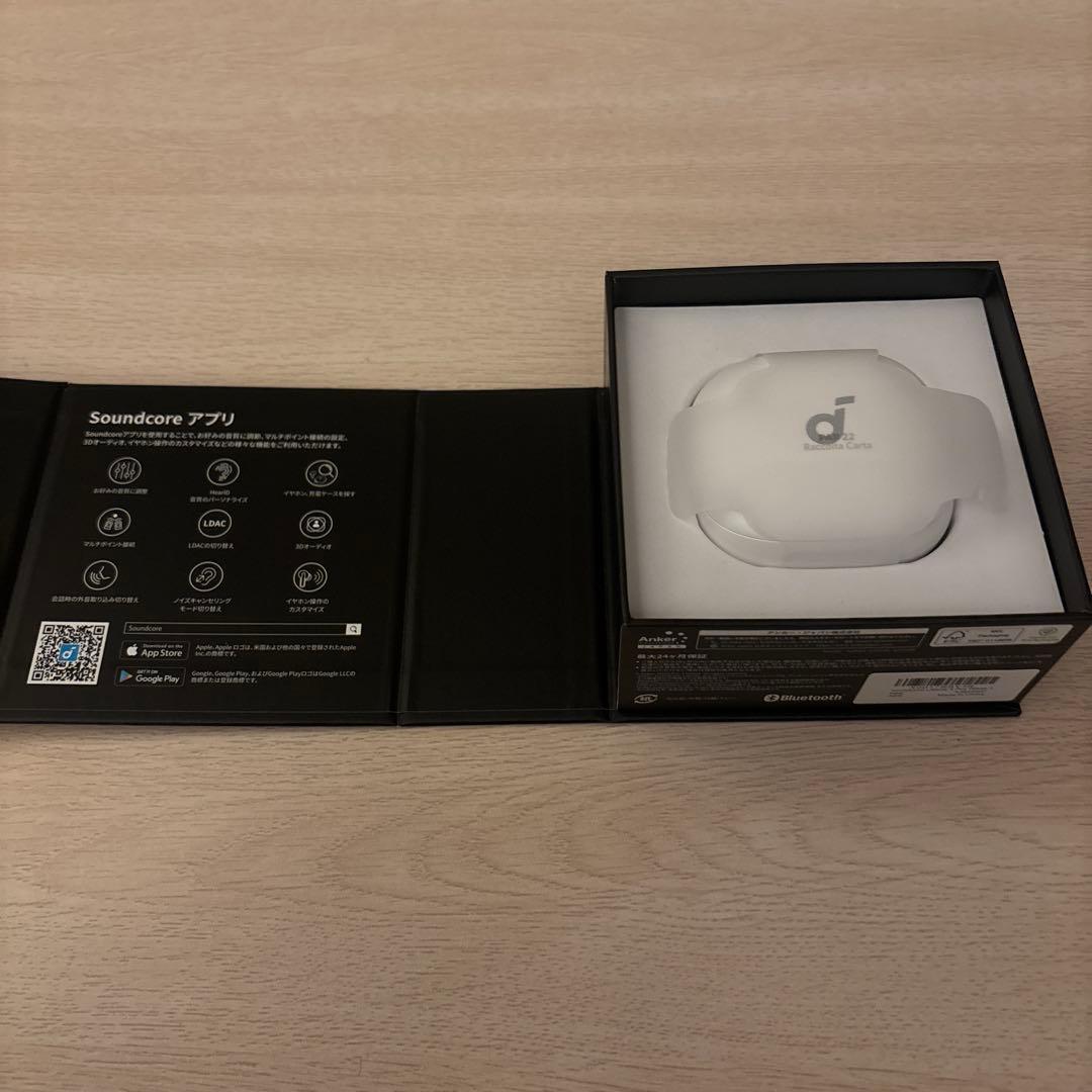 soundcore Liberty 4 Pro ワイヤレスイヤフォンホワイト