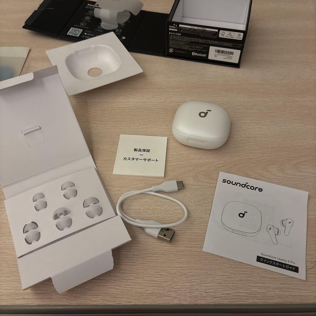 soundcore Liberty 4 Pro ワイヤレスイヤフォンホワイト