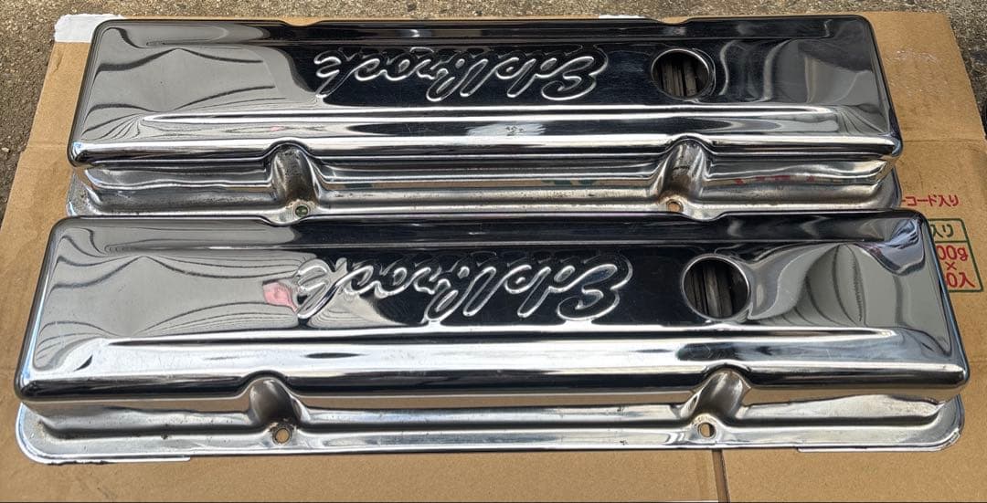 エーデルブロック バルブカバー ショート シボレー スモールブロック