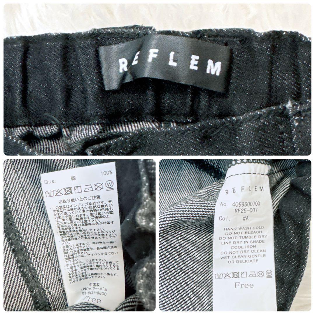 REFLEM レフレム 2WAY 切り替え　ツギハギ カーゴ　デニム　パンツ　黒