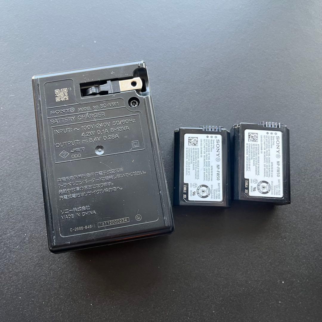 SONY α7RⅡ、TAMRON 28-75mm F/2.8 Di III