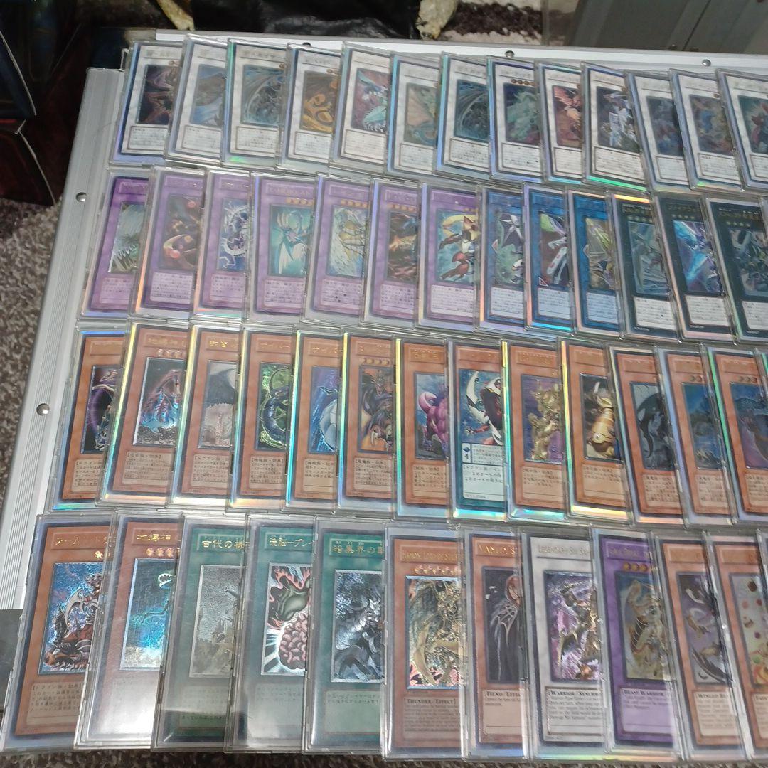 遊戯王　レリーフ　美品