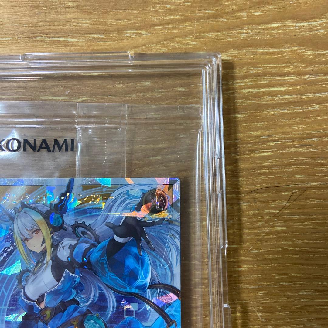 ディメンション・リンカー　オーバーラッシュレア　未開封