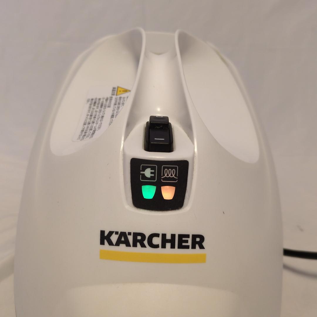 KARCHER SC2 EasyFix プレミアム スチームクリーナー 美品