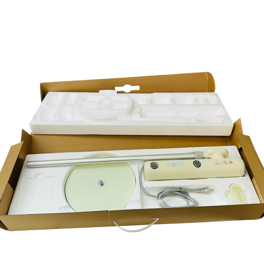 BISARA Light ハンズフリースタンドヘアドライヤー　QS253