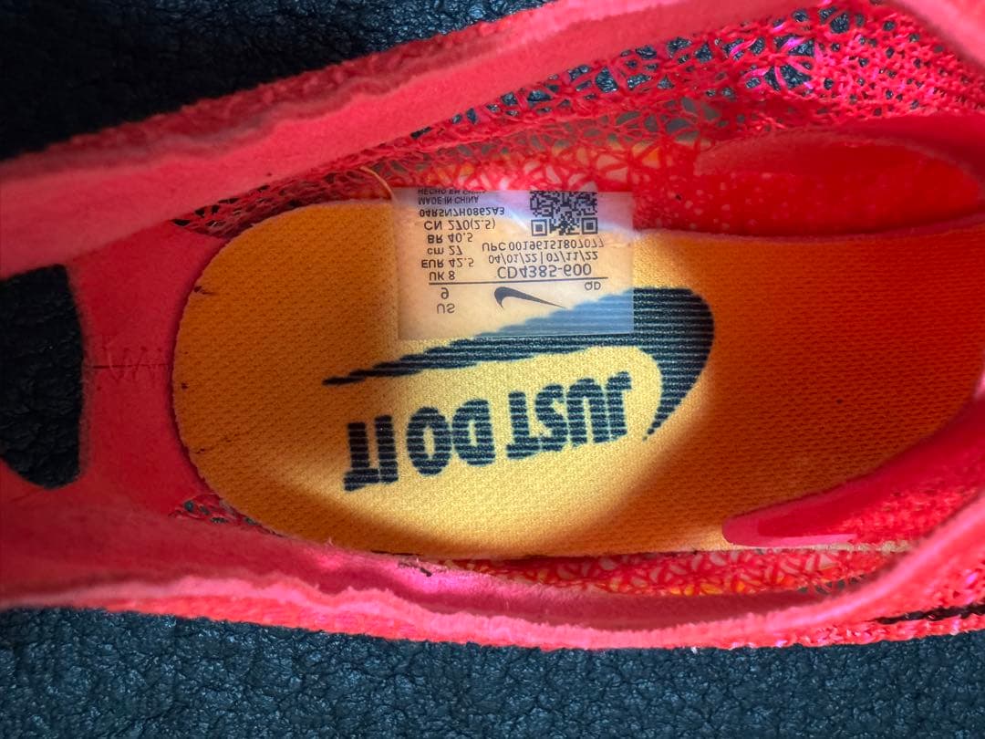 NIKE エアズームヴィクトリー 27.0cm