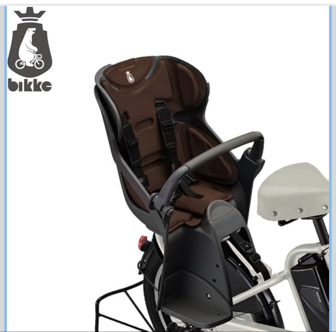 リヤチャイルドシートbikke専用 ダークグレー RCS-BIK5 P6668