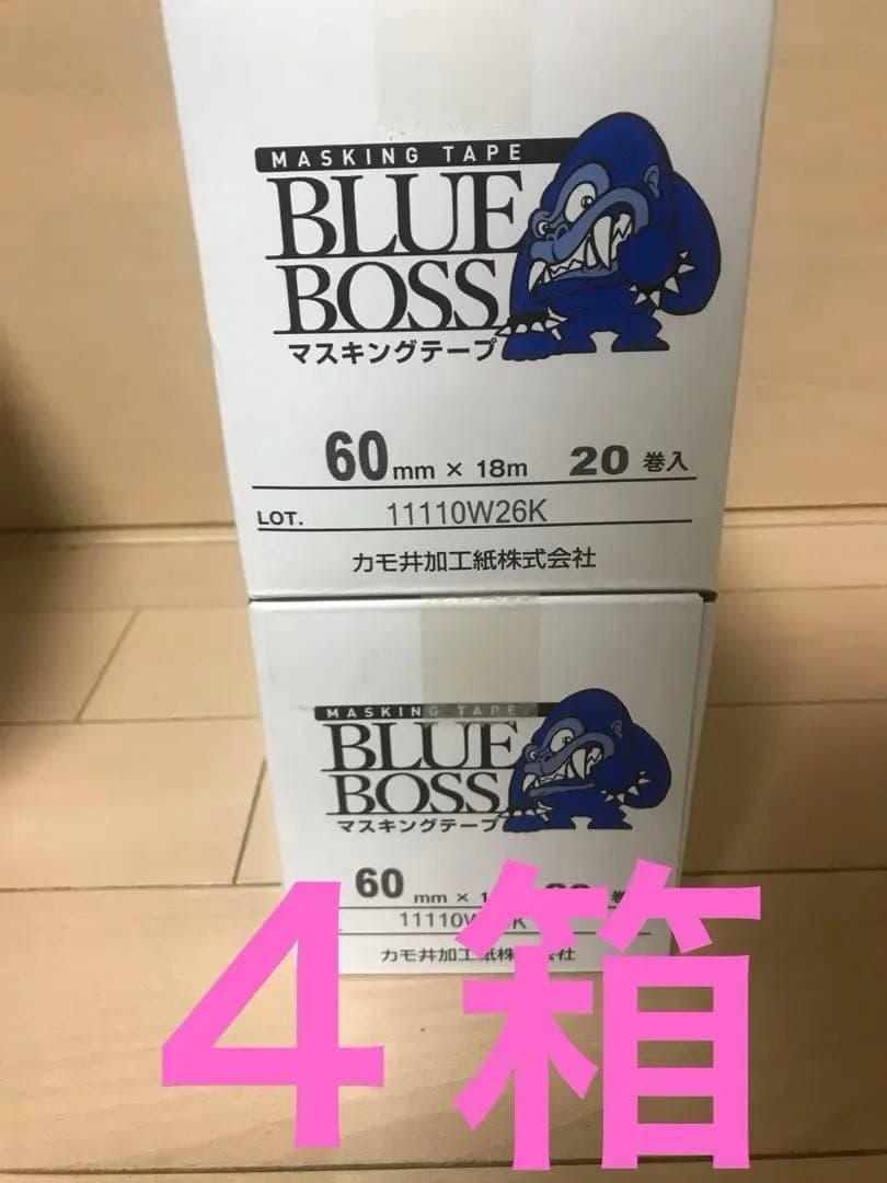 メンテナンス bp