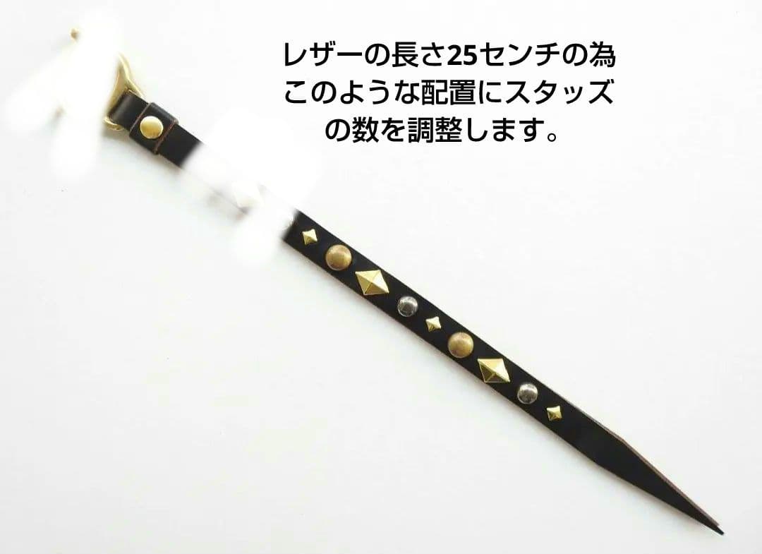 オーダー画像2枚目シッポキーホルダーと約25cmホーウィンレザーキーホルダーと