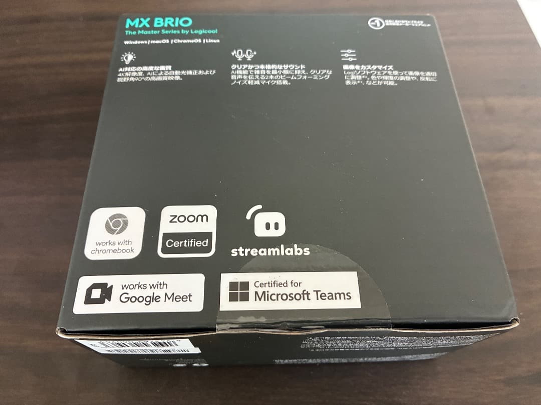 【新品未開封・格安】ロジクール MX BRIO 4K ウェブカメラ C1100