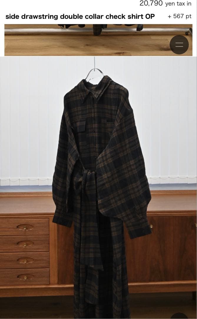 ワンピース sidedrawstringdoublecollarcheckshirtOP