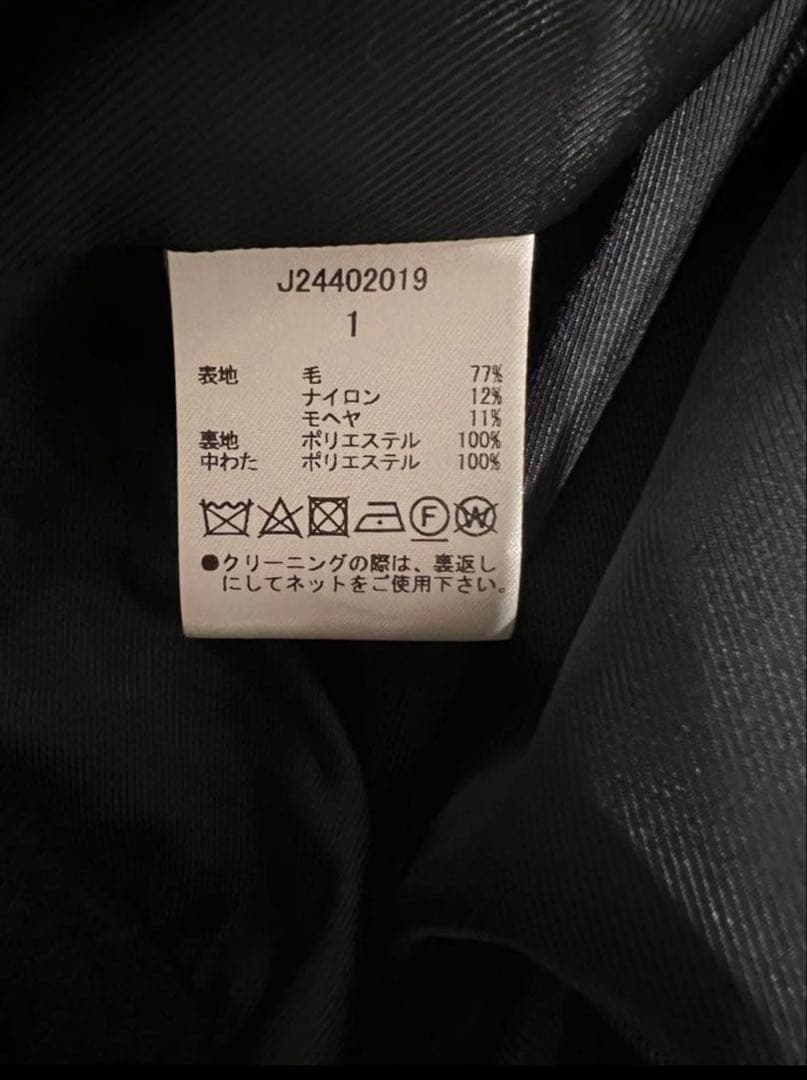 美品　JSELF Mohair Shaggy Blouson