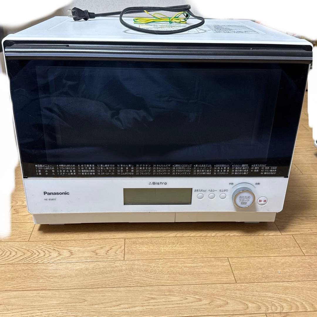 Panasonic Bistro NE-BS805 ジャンク ビストロ 2019