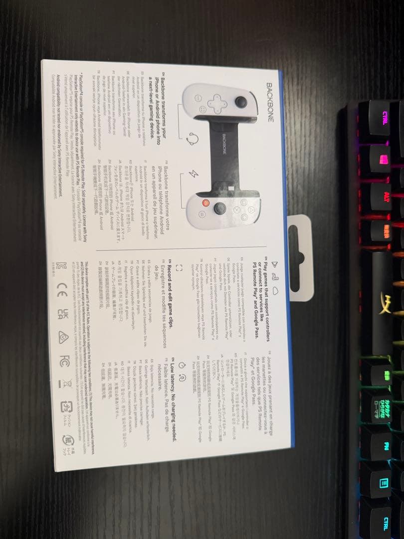 Backbone One ゲームコントローラー