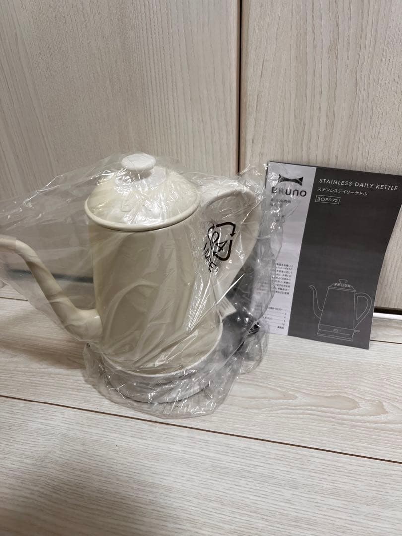 【新品未使用】BRUNO ステンレスデイリーケトル
