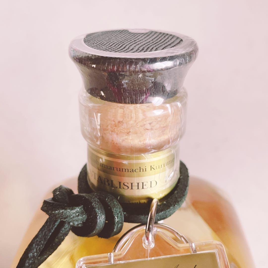 紅乙女酒造　桜明日香 RB 麦焼酎