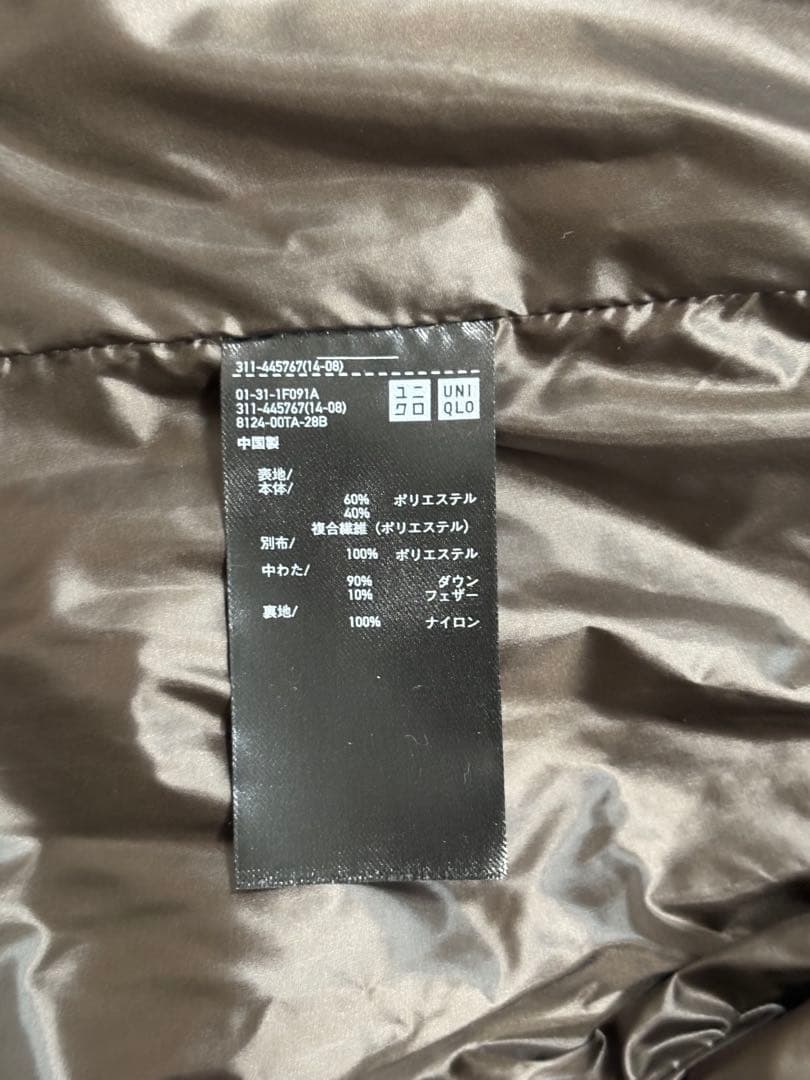 【+J名作】ユニクロ ハイブリッドダウンジャケット 2021AW オリーブ M