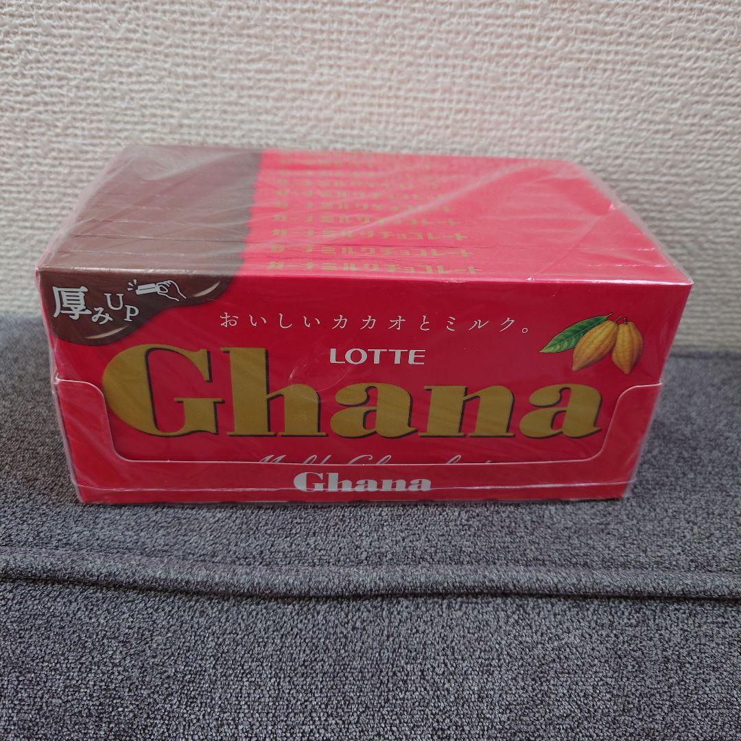 トッポ ・ポッキー・アーモンドチョコレート・小枝・他　チョコレート詰め合わせ　①