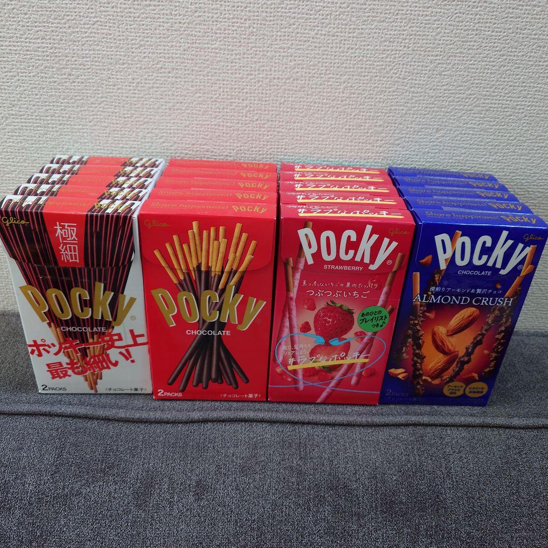 トッポ ・ポッキー・アーモンドチョコレート・小枝・他　チョコレート詰め合わせ　①