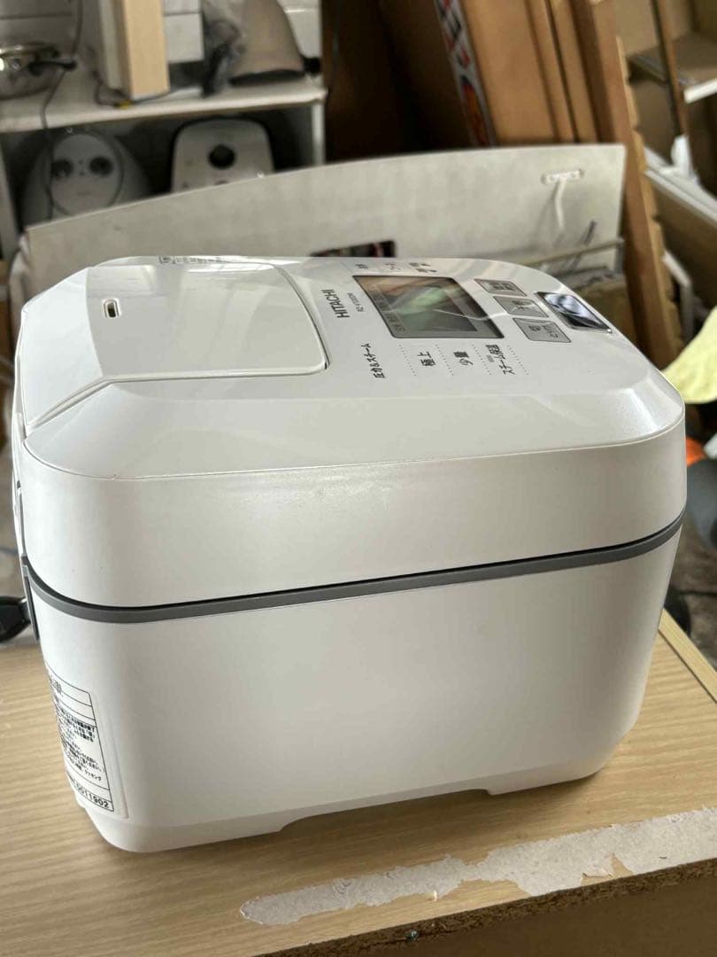 HITACHI 圧力IHジャー炊飯器RZ-V100DM（2020年製）