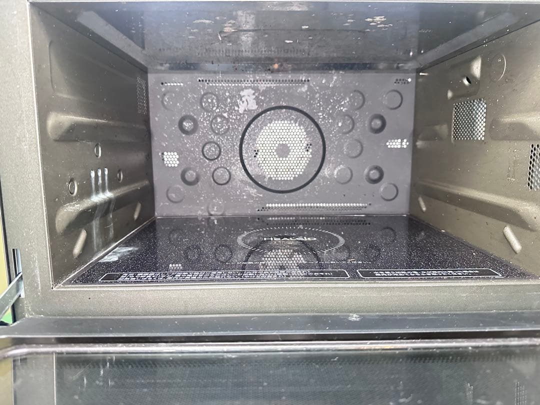 シャープ ウォーターオーブン ヘルシオAX-XJ1-B 30L 2段調理