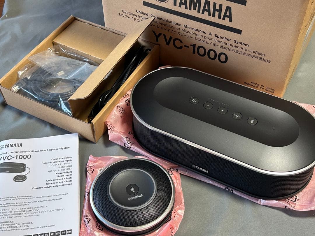 【美品】YAMAHA YVC-1000 スピーカーシステム