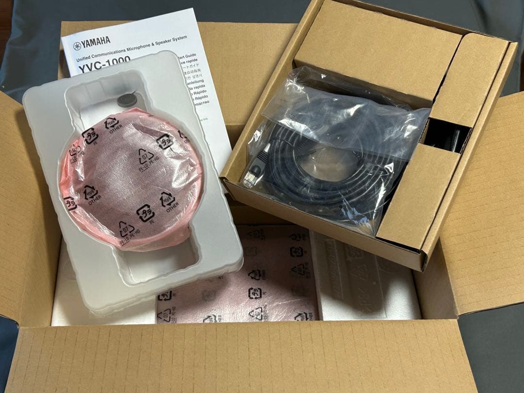 【美品】YAMAHA YVC-1000 スピーカーシステム