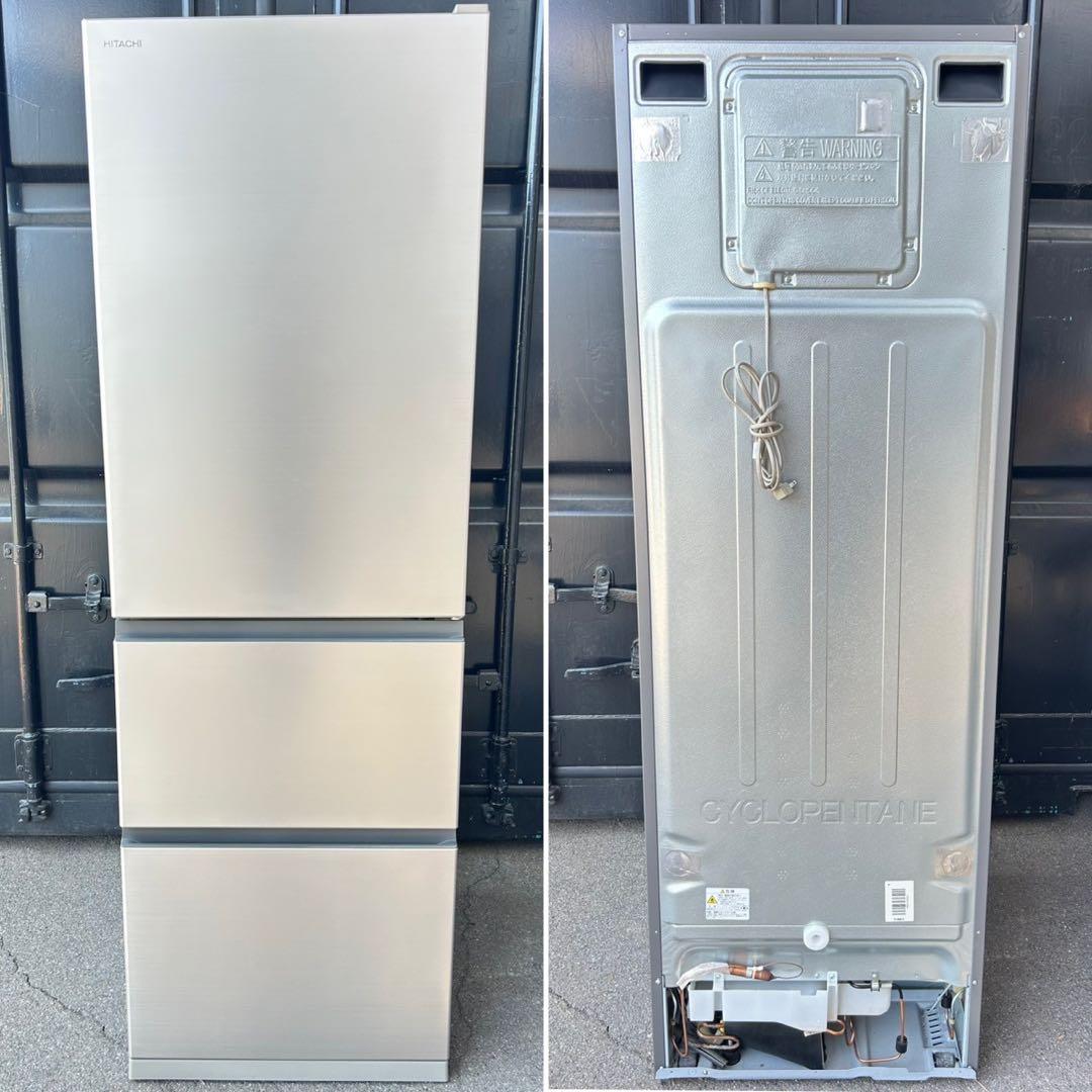 日立 冷凍冷蔵庫 375L 2021年製 R-V38NV G15UBE
