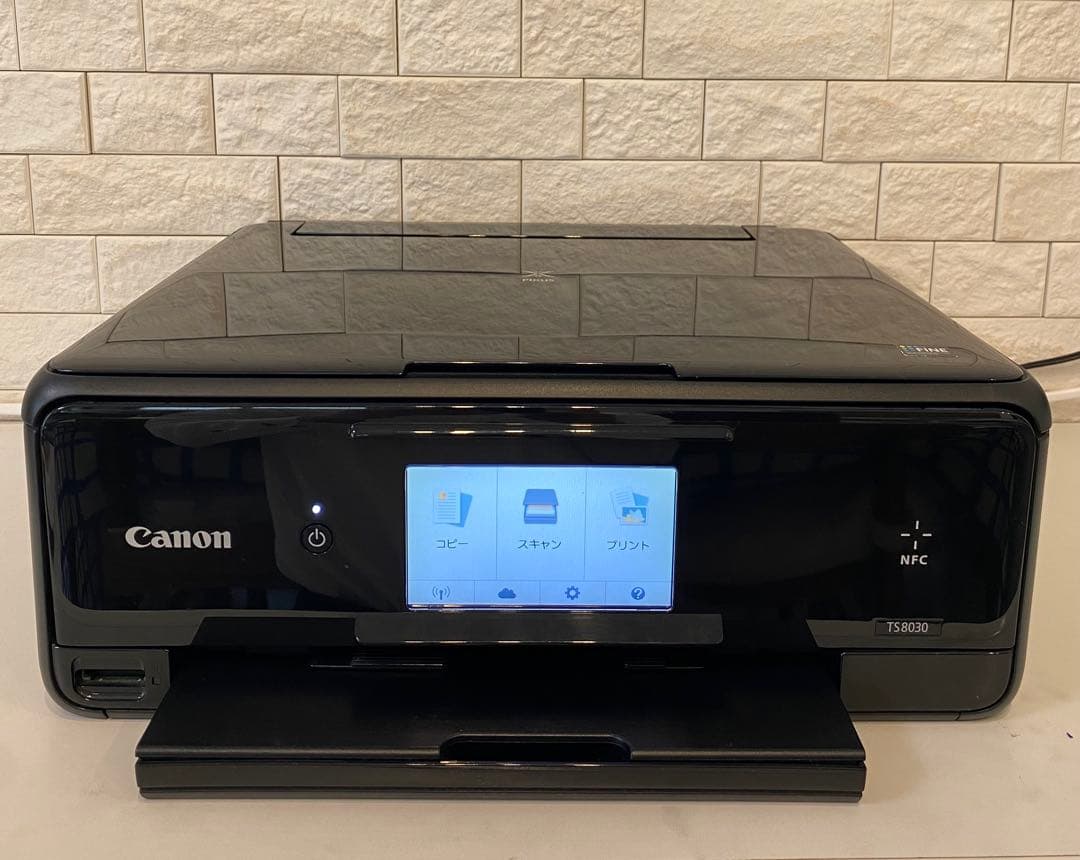 CanonTS8300インクジェットプリンター インク付き　アプリ対応　両面印刷