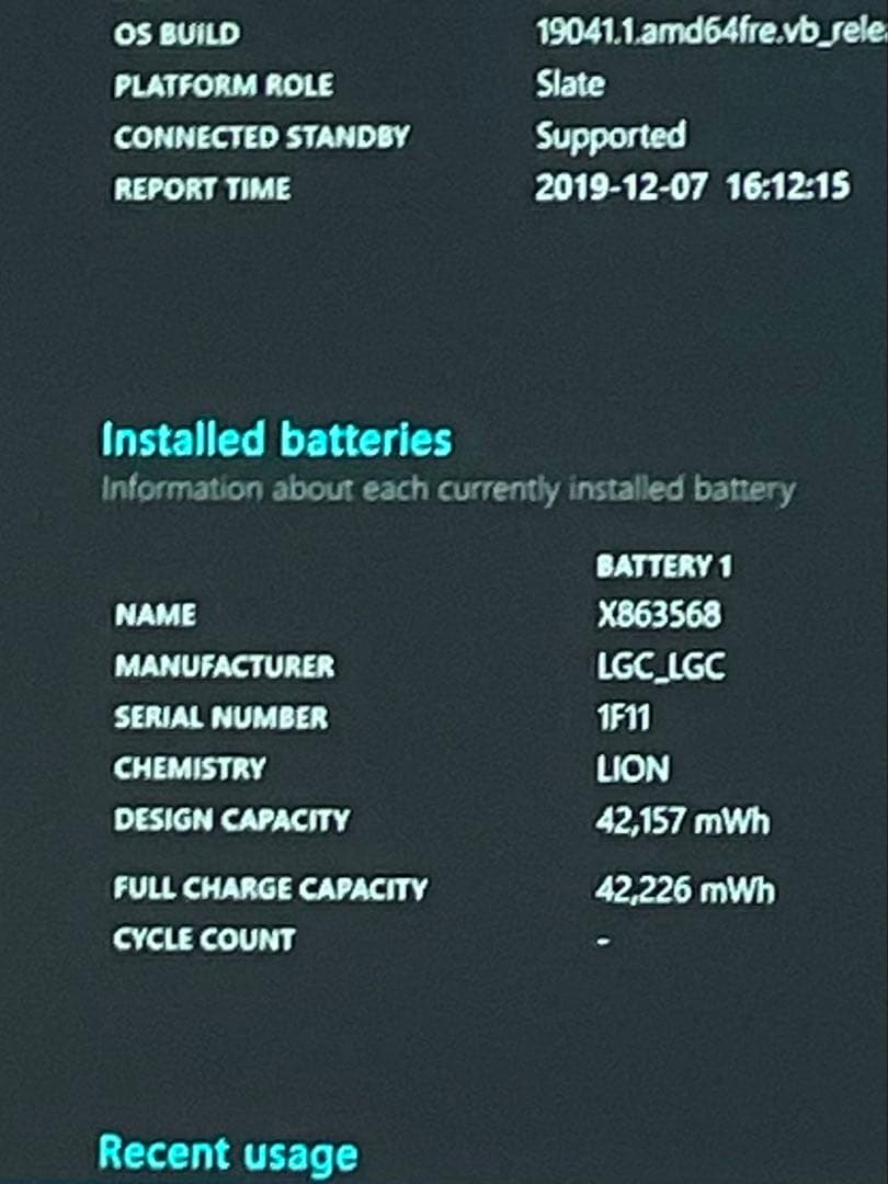 Windowsデスクトップ Surface Pro3 i7-4650U 8GB 512GB
