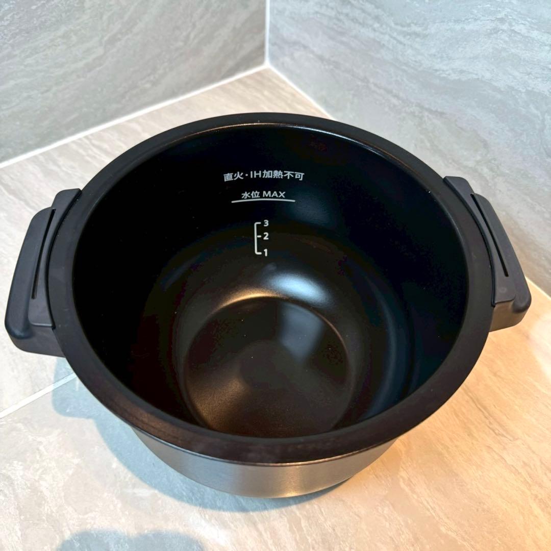 ヘルシオ ホットクック ホワイト KN-HW16G-W 1.6L SHARP