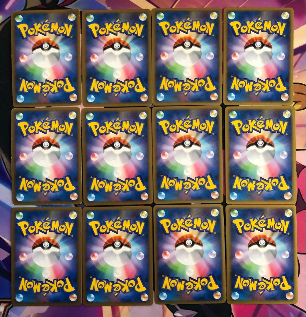 ポケモンカード　レジェンド　キラ　まとめ売り