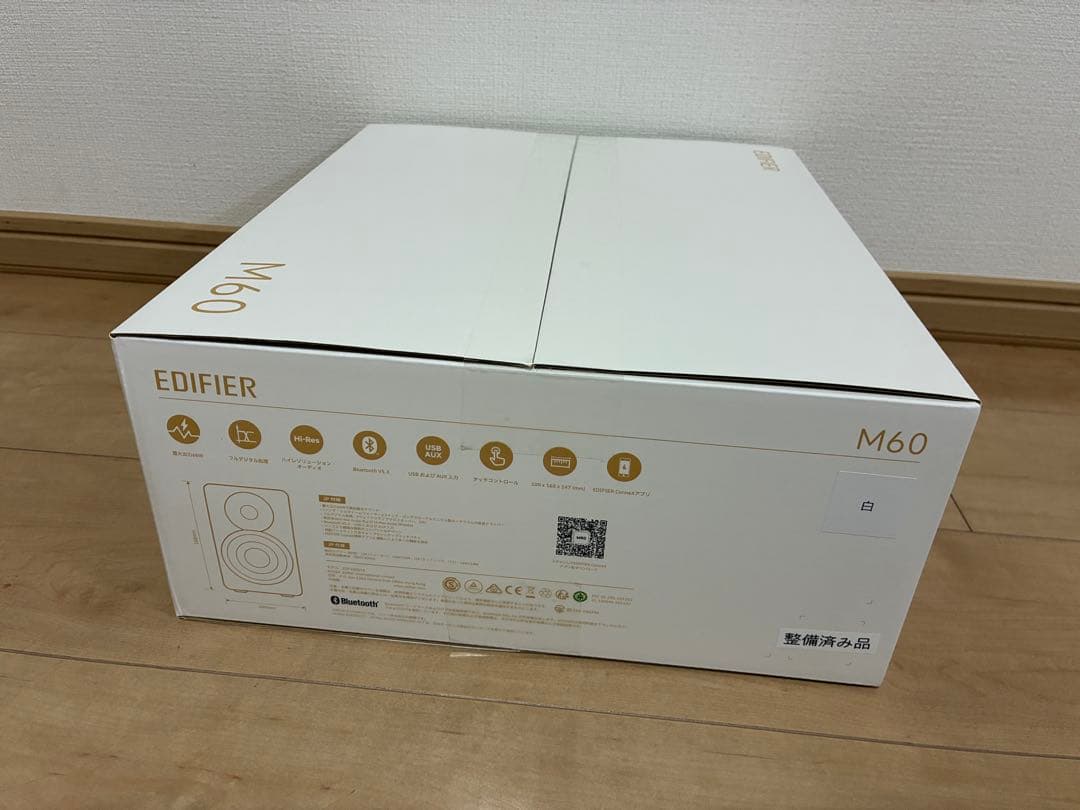 Edifier M60 マルチメディアスピーカー 66W ホワイト 整備済み品