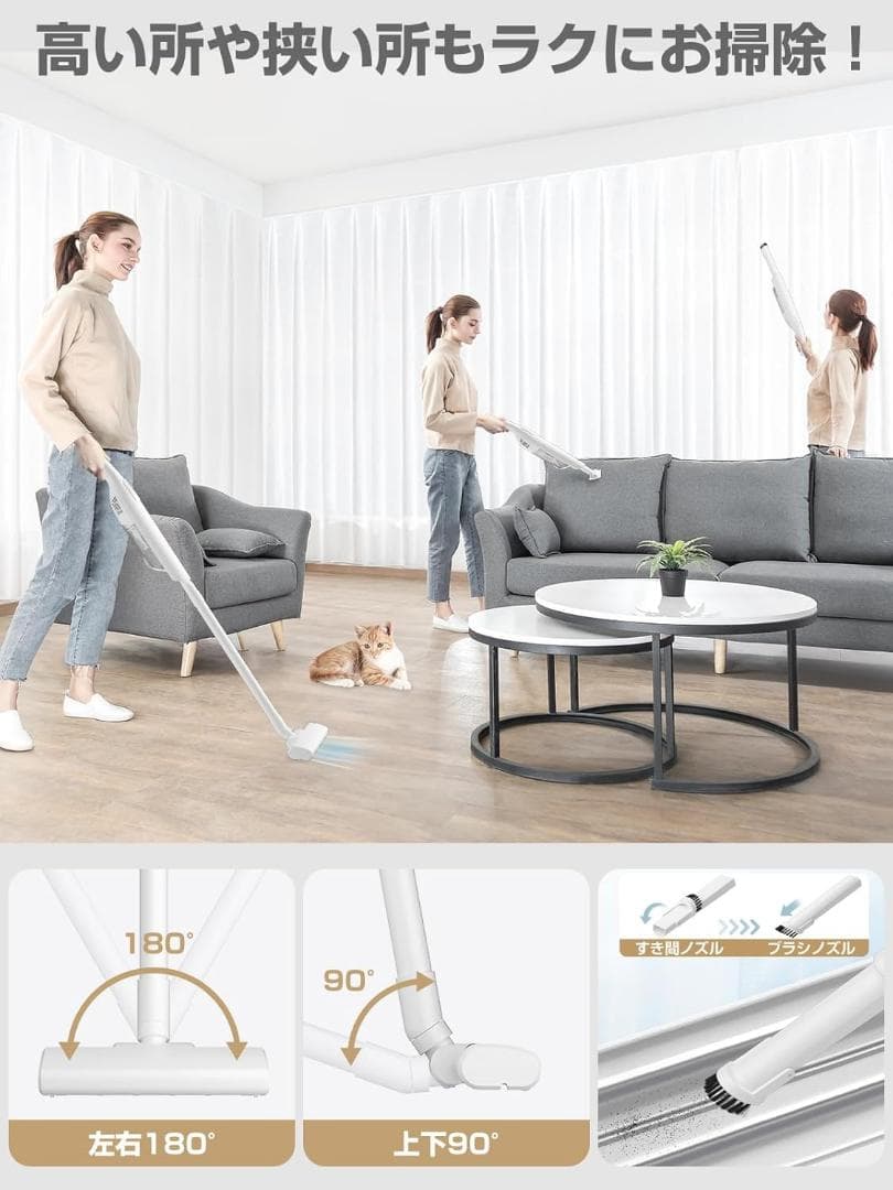 コードレス掃除機 スティッククリーナー ハンディクリーナー　 サイクロン式