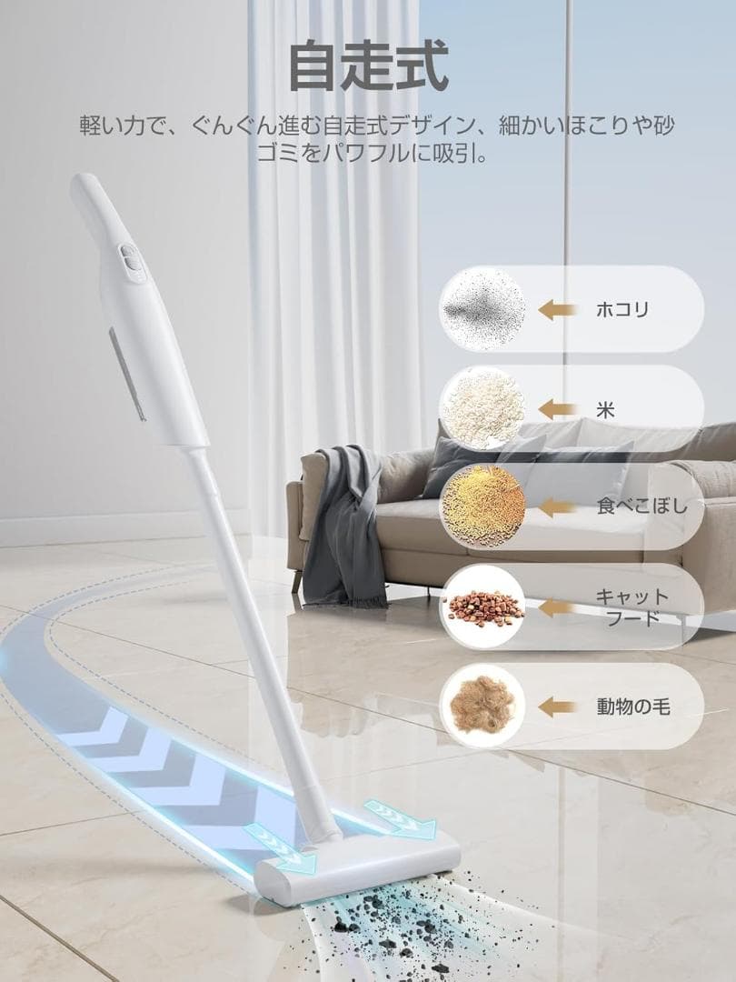 コードレス掃除機 スティッククリーナー ハンディクリーナー　 サイクロン式