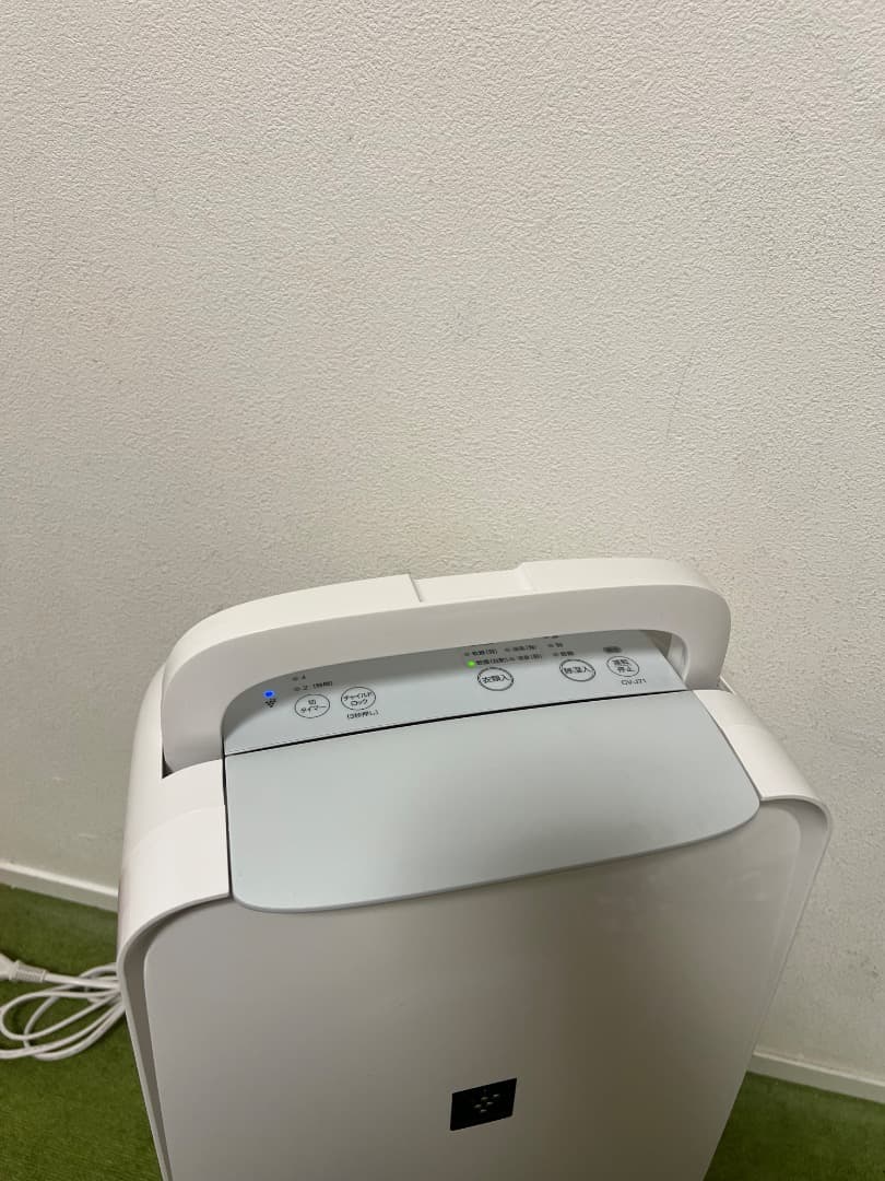 美品 シャープ（プラズマクラスター）衣類乾燥 除湿機 2019年製