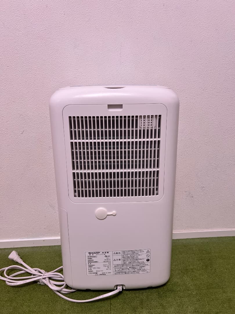 美品 シャープ（プラズマクラスター）衣類乾燥 除湿機 2019年製