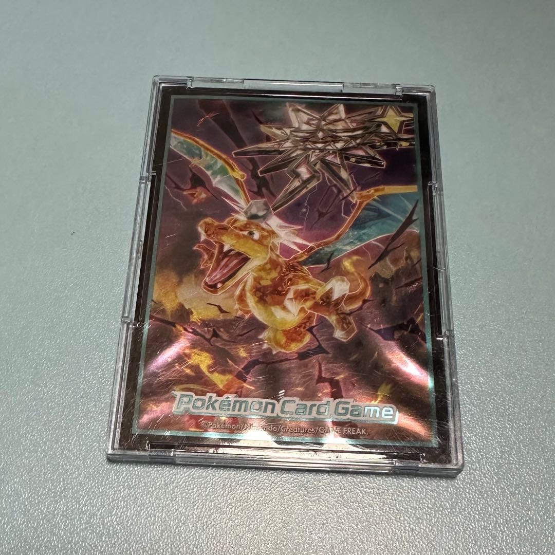 ポケモンカード レシラム ex sar