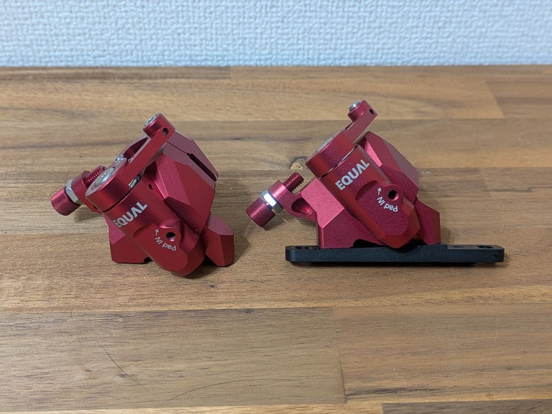 グロータック EQUAL 機械式 ディスクブレーキ