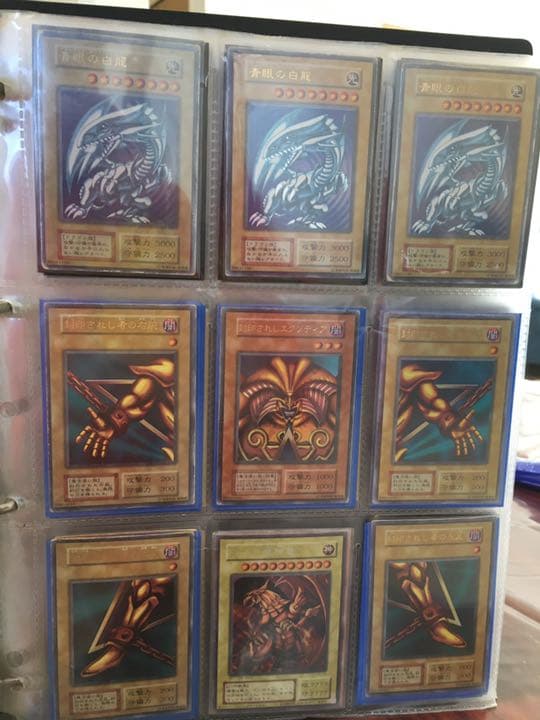 遊戯王 引退　まとめ売り（値下げ）