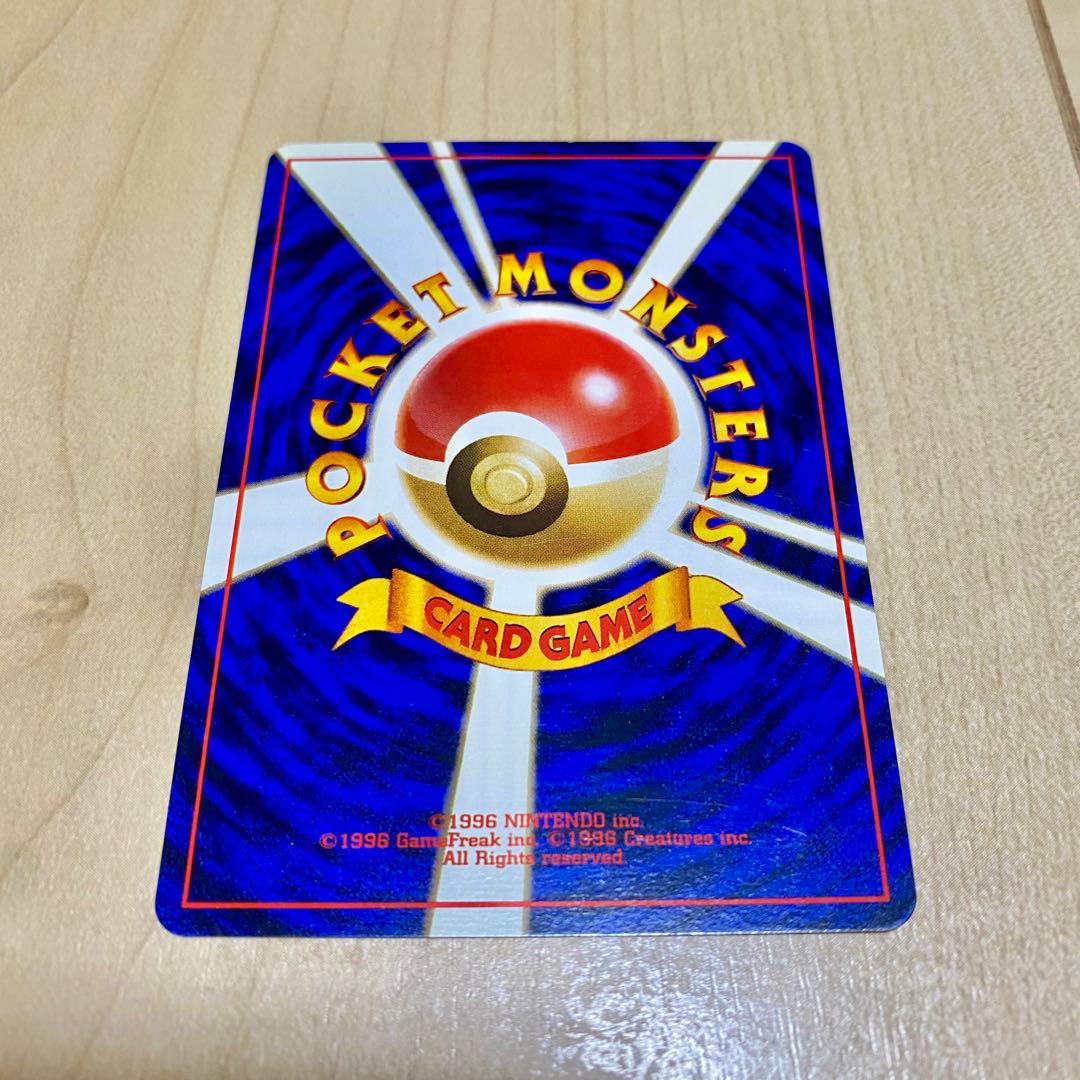 ポケモンカード フリーザー ピカチュウ ANAスペシャル99