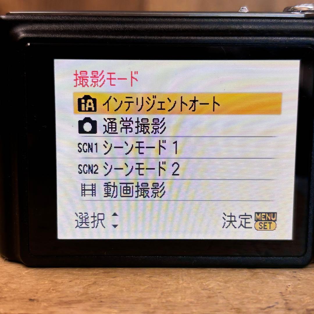 稼働品 パナソニック LUMIX DMC-FS3 コンデジ LEICAレンズ