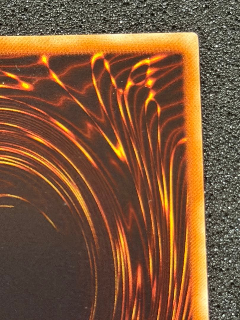 破滅の女神ルイン レリーフ