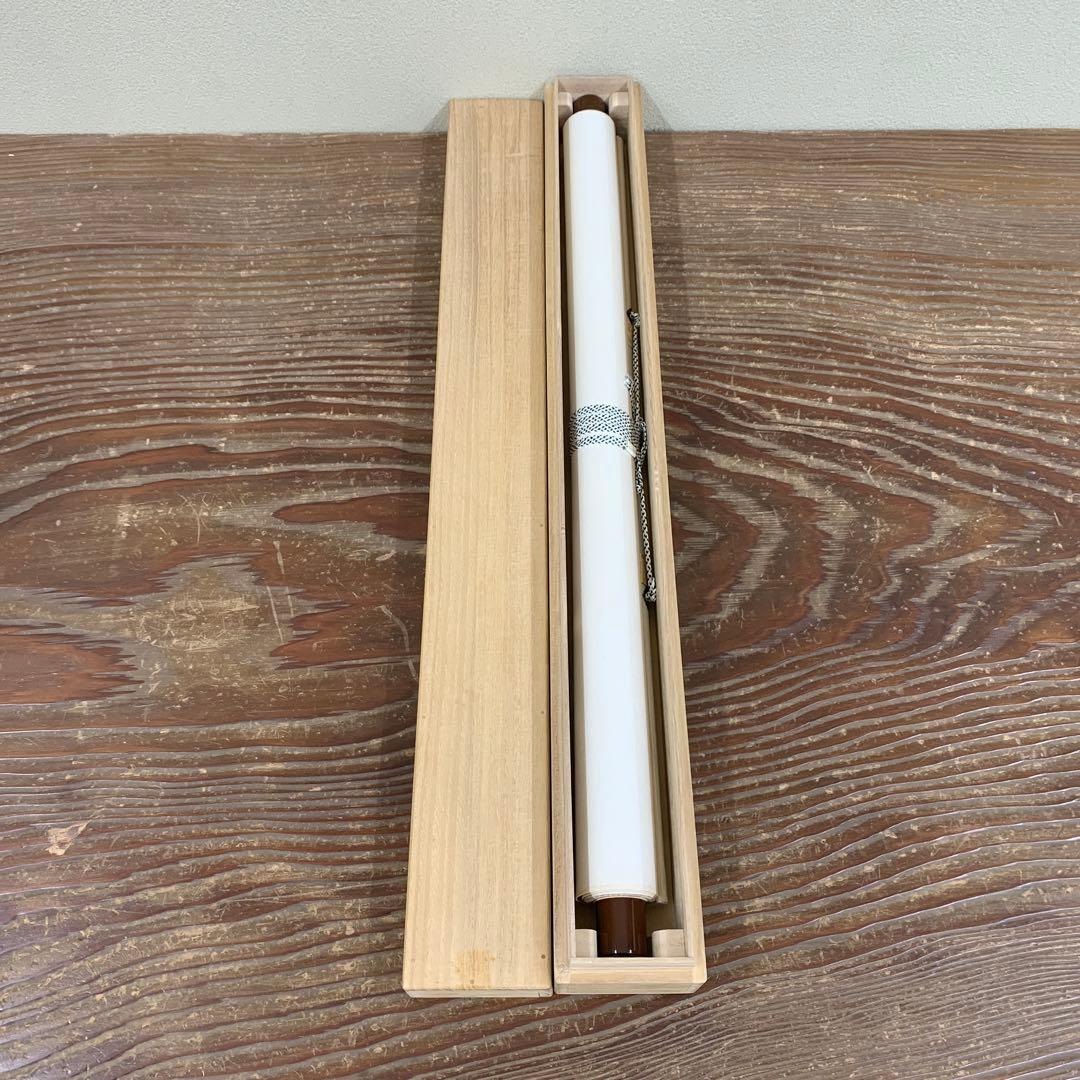 美品 掛け軸 黄梅院 小林太玄作「山花開似錦」共箱 縁起物 禅語