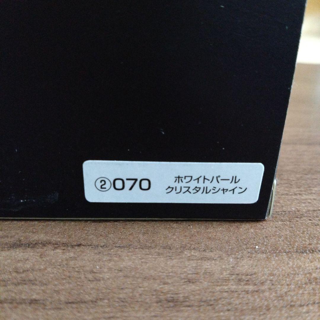 トヨタカラーサンプル シエンタ ホワイトパール