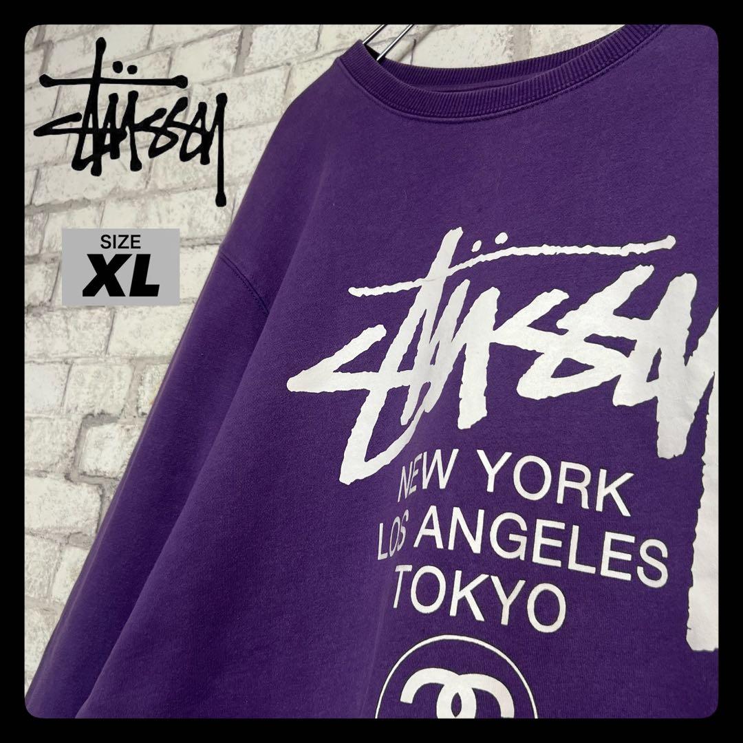 ラビット様　 【希少カラー】STUSSY ステューシー スウェット XL